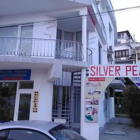 银珍珠家庭酒店 酒店 2*